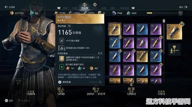 白狼少女，探索放置休闲RPG的奇妙之旅