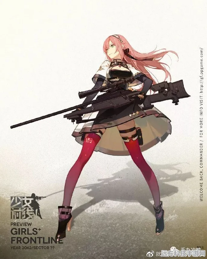 少女前线新霰弹人形M26MASS，实战性能与原型背景全揭秘