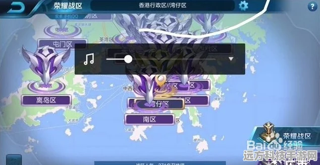 王者荣耀虚拟定位，能否跨越国界探索新战区？