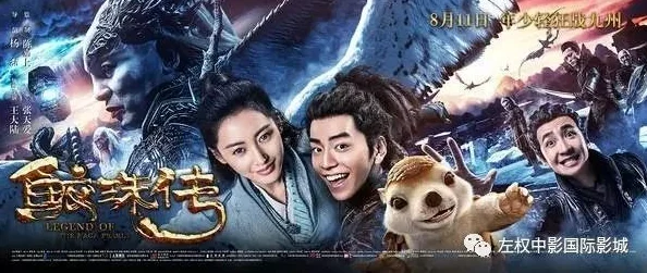 探秘幻塔人工岛，密室传送点全揭秘