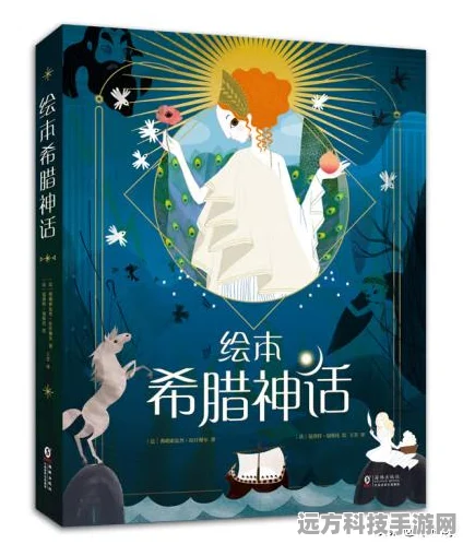 崩坏学园2希腊神话系徽章全揭秘