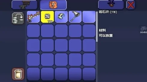 泰拉瑞亚，揭秘快速刷松露虫的独门秘籍
