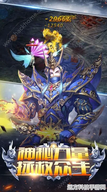 黑龙波起源震撼登场，探索正宗西方魔幻世界的冒险之旅