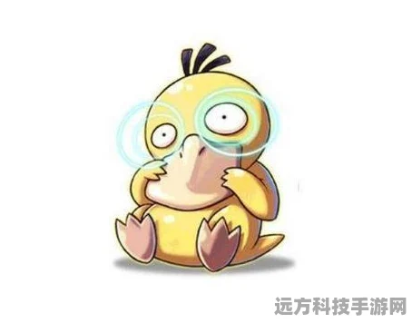 宝可梦大探险，锅的安装方法与详细步骤全攻略