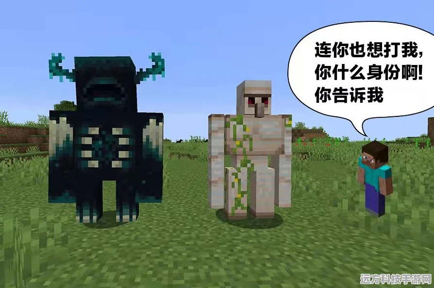 我的世界卫道士，硬核测试，究竟能扛几个僵尸？