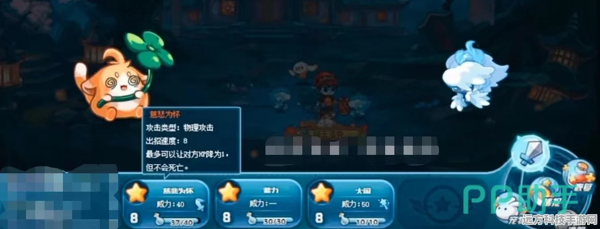洛克王国加灵获取全攻略，解锁稀有宠物的秘密