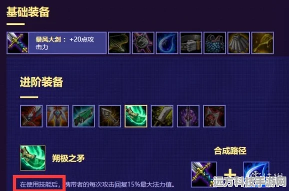云顶之弈快捷键全攻略，助你驰骋棋盘的秘籍