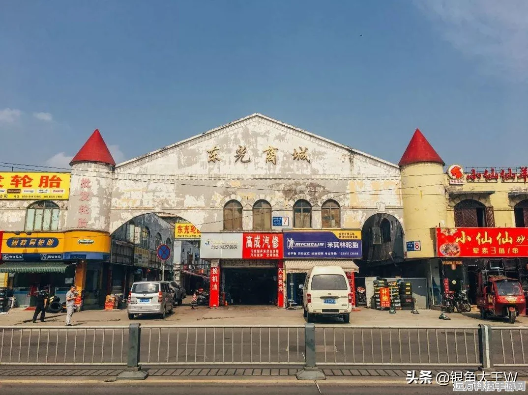 地下城堡2破旧回忆，深度通关攻略大揭秘