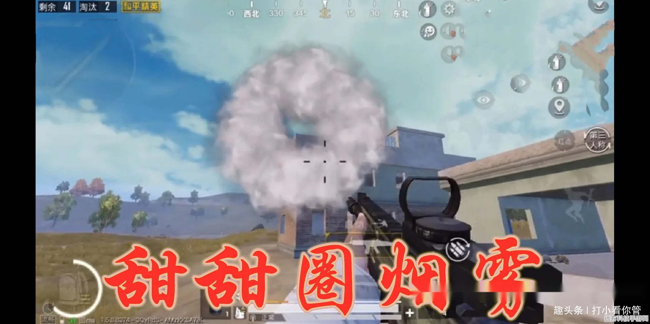 和平精英油桶引爆技巧，掌握连环爆炸的艺术