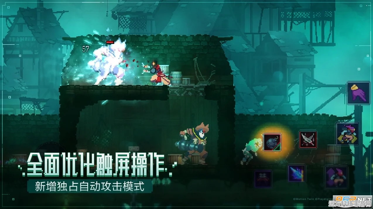 重生细胞国王皮肤获取全攻略
