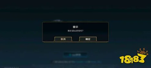 云顶之弈手游登录白屏？这些方法助你轻松解决！
