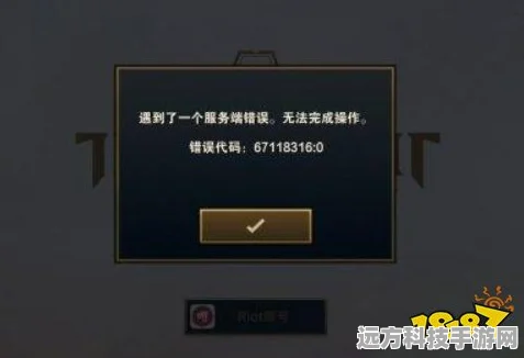 云顶之弈手游登录白屏？这些方法助你轻松解决！