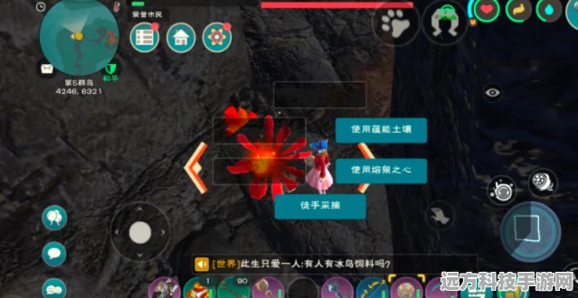 塔尔诺斯降临，创造与魔法中的终极挑战与荣耀收获