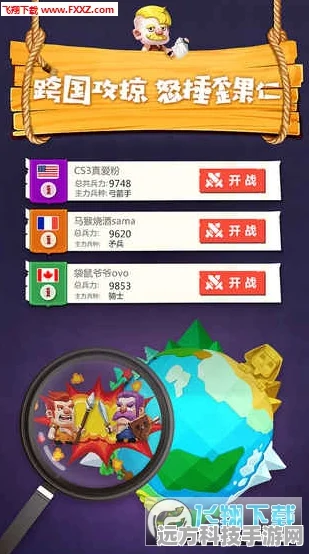 放置文明，策略经营新纪元，下载体验创新乐趣