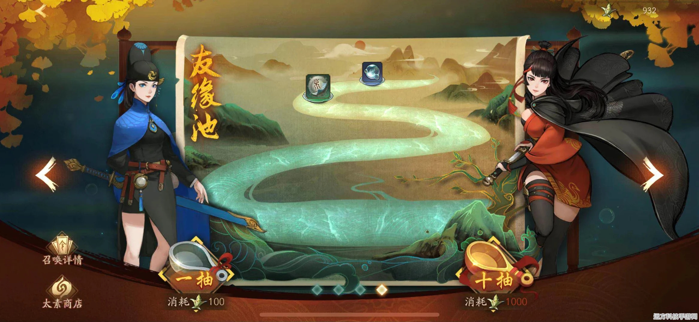 神都夜行录裴旻，解锁高效阵容搭配与强力组合秘籍