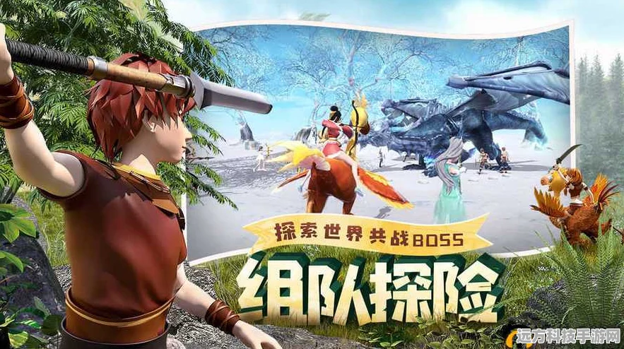 超级探险，解锁冒险生存新纪元的奇幻之旅