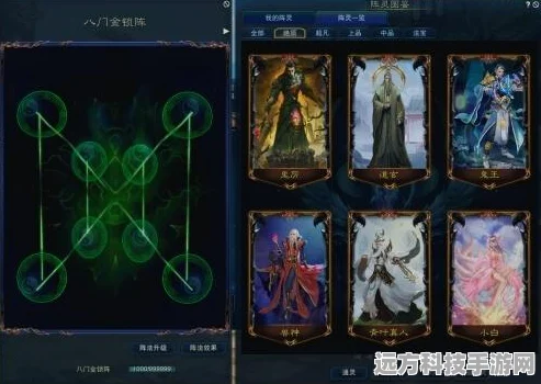 诛仙手游稀有黄鸟捕捉全攻略