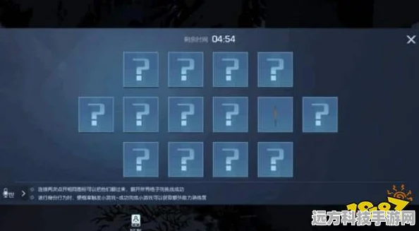 龙族幻想味增汤制作秘籍，解锁你的料理大师之路