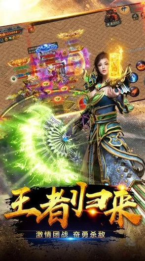 剑雨神途无限刀震撼来袭，新老玩家共赴经典传奇之旅