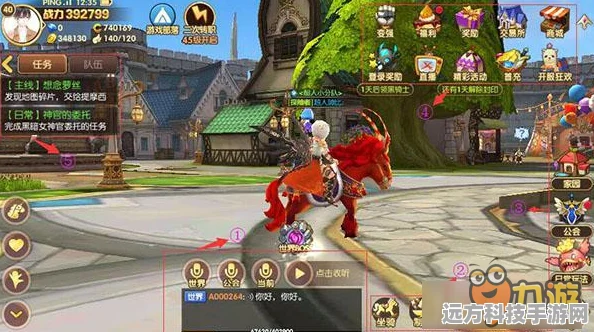 龙之谷2新纪元，神圣战令解锁冒险无限可能