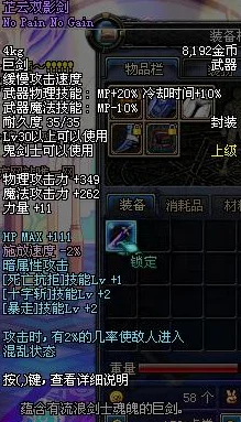 云裳羽衣叶英续缘第三章深度攻略，解锁残剑线索与通关秘籍大公开