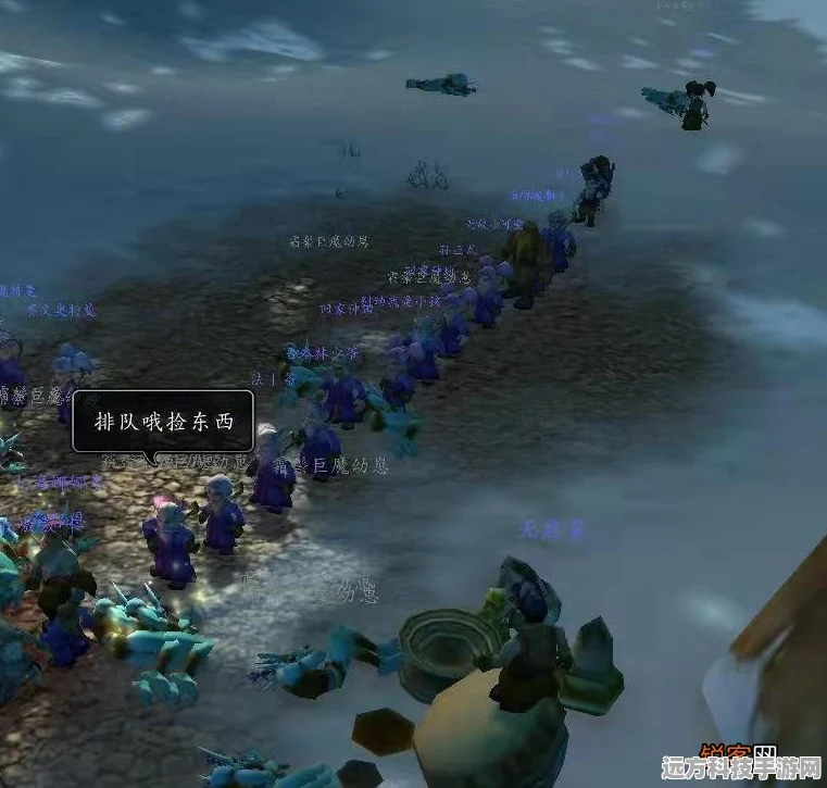 魔兽世界任务谜团，大脚显示却踪迹难觅？
