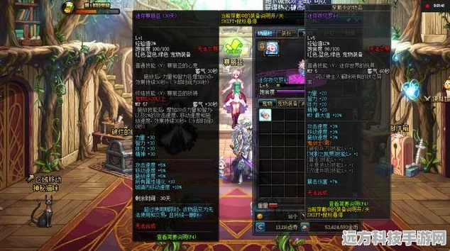 沙城勇士微变版震撼回归，经典传奇再现指尖荣耀