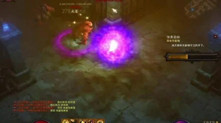 暗黑破坏神3，探索法师0爆回非无限冰Farm新Build