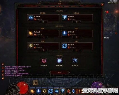 暗黑破坏神3，探索法师0爆回非无限冰Farm新Build