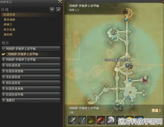 蒸汽幻想新纪元，空岛创世纪下载指南