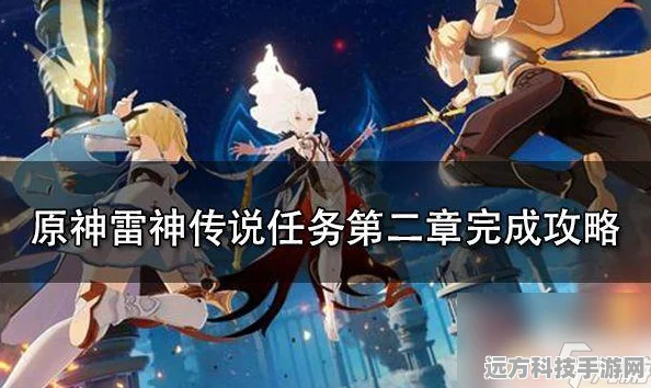 原神再启新章，回归玩家专享福利盛宴！