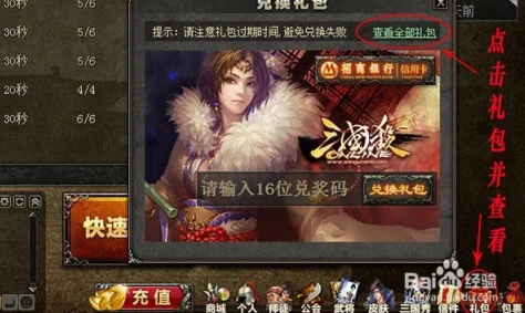 三国杀身份场，智慧与策略交织的桌游盛宴
