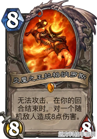 密斯提亚，策略与冒险并存的卡牌战斗新体验