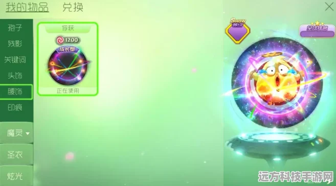 揭秘球球大作战礼物积分系统，深度解析与获取秘籍