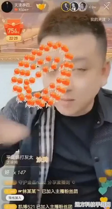 DNF数据芯片搬砖秘籍，解锁游戏财富新途径
