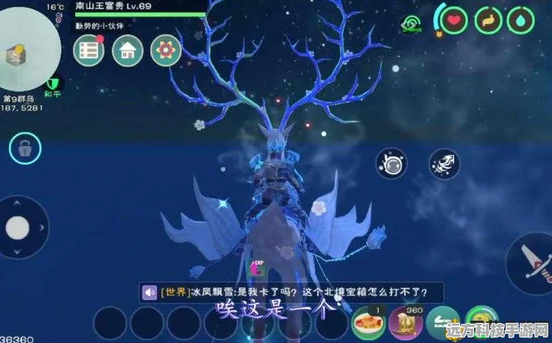 创造与魔法，致盲魔法使用技巧与实战攻略