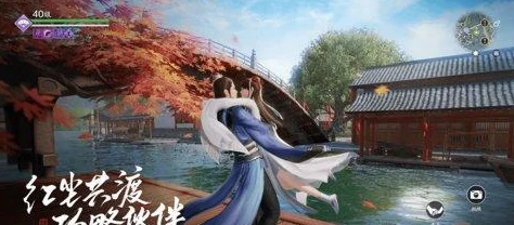 天涯明月刀手游，揭秘我意凌云轻功获取秘籍