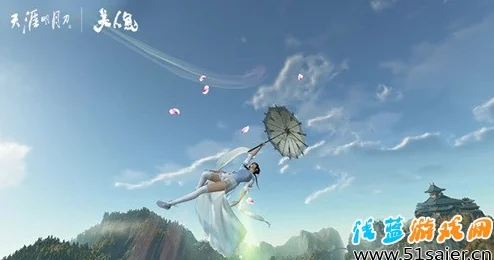 天涯明月刀手游，揭秘我意凌云轻功获取秘籍