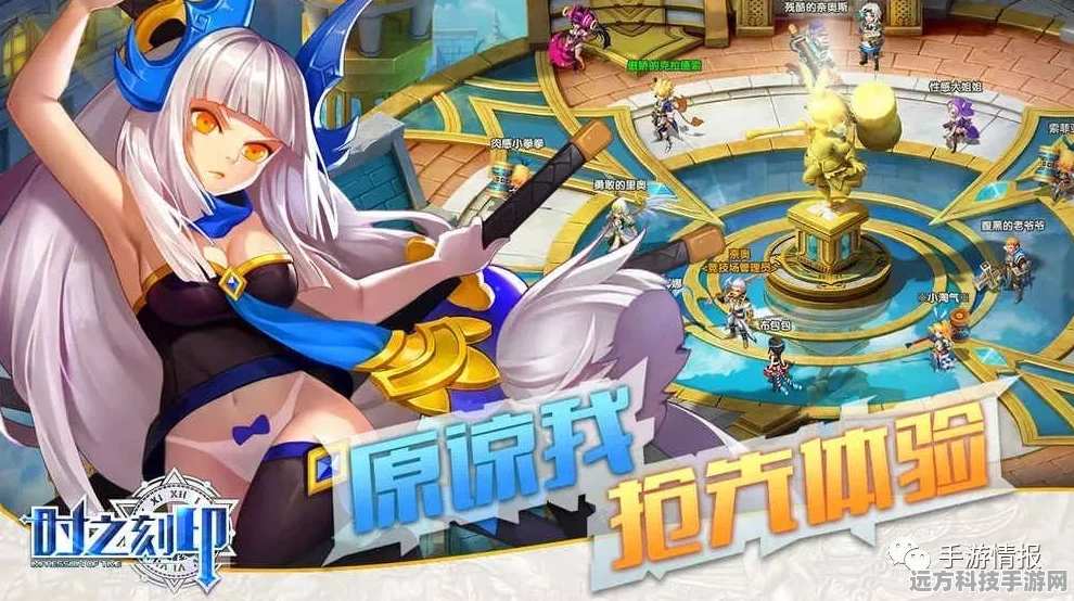 幻想龙之乡，探索未知冒险，精品放置新体验等你来享！