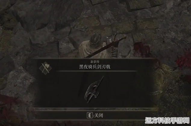 艾尔登法环，黑夜骑兵剑刃戟，戟中翘楚的详细剖析
