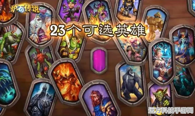 炉石传说酒馆战棋新玩法，命运之轮效果全揭秘