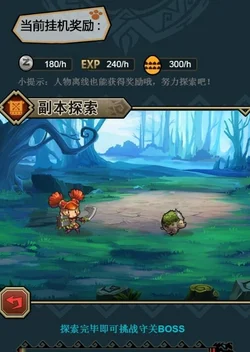 怪物猎人OL手游攻略，深度揭秘哪个区人最多