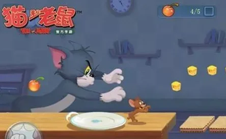 经典再现，欢乐无限！猫和老鼠官网版2D横版跑酷等你来战