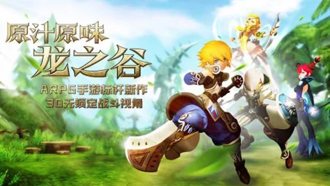 龙之谷手游灵魂舞者深度解析与加点攻略