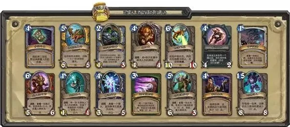 传奇世界深度探索，打造专属命运卡矿的秘籍
