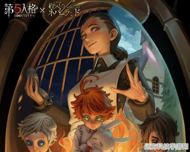 第五人格可妮兔，限定皮肤的魅力探索