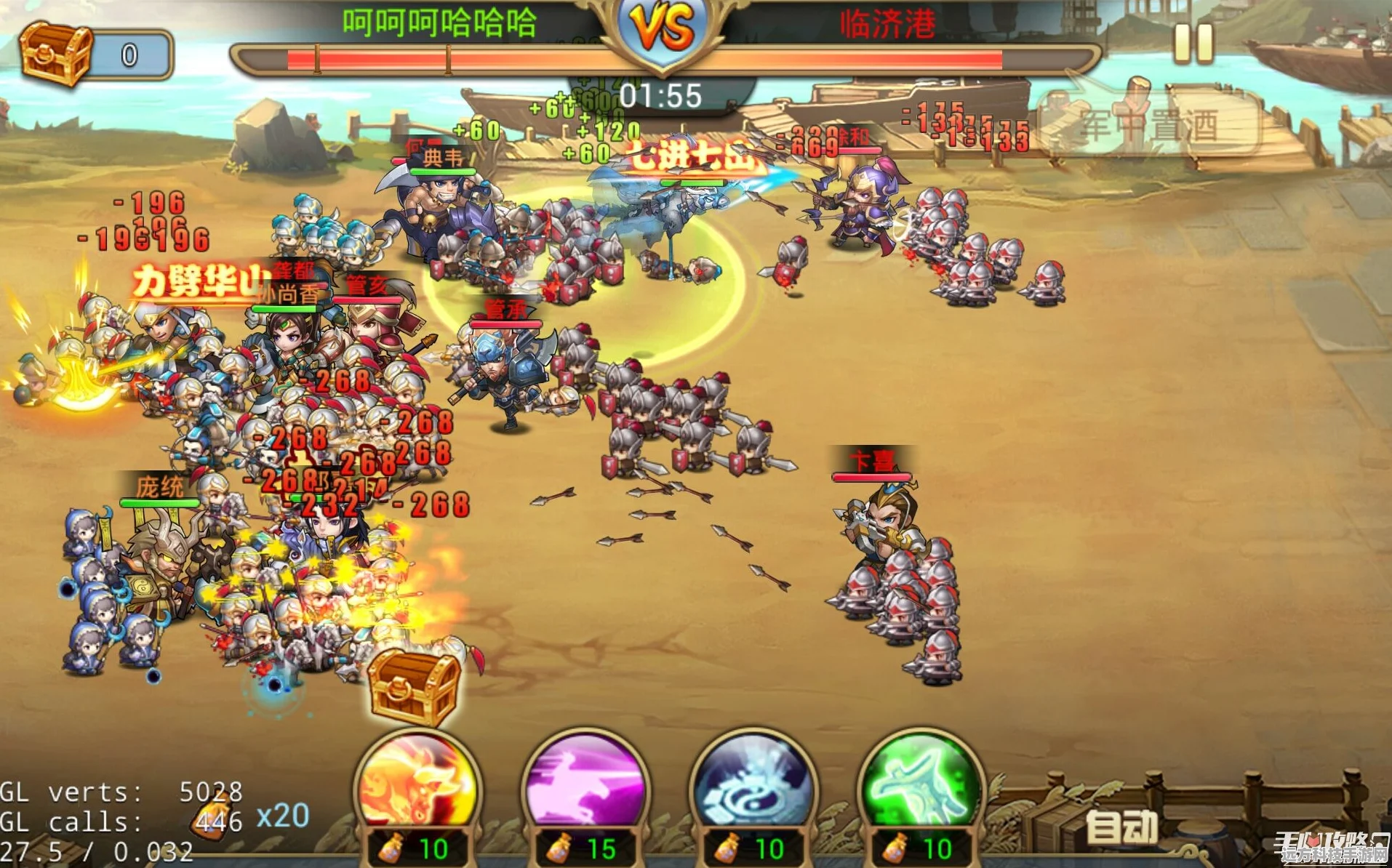 三国志战略版魅族专享版来袭，重塑三国策略游戏巅峰体验