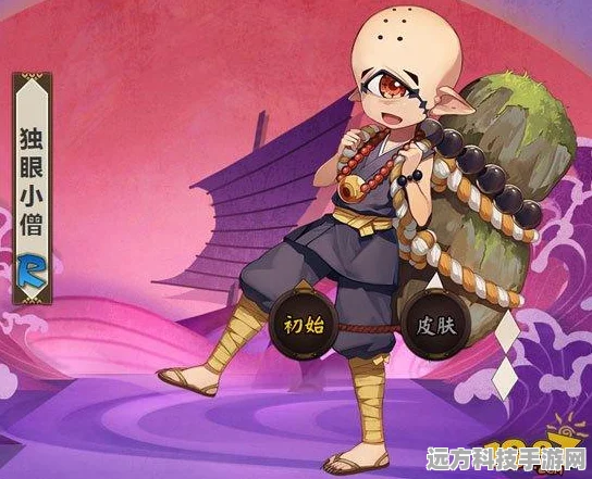 独眼小僧的守护之道，阴阳师御魂搭配深度解析