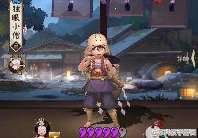 独眼小僧的守护之道，阴阳师御魂搭配深度解析