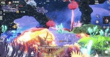 妄想山海逍遥游，解锁神秘世界的奇幻探索之旅
